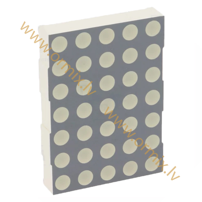 Displeji LED matrices