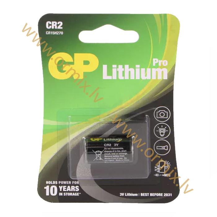 CR2 PRO