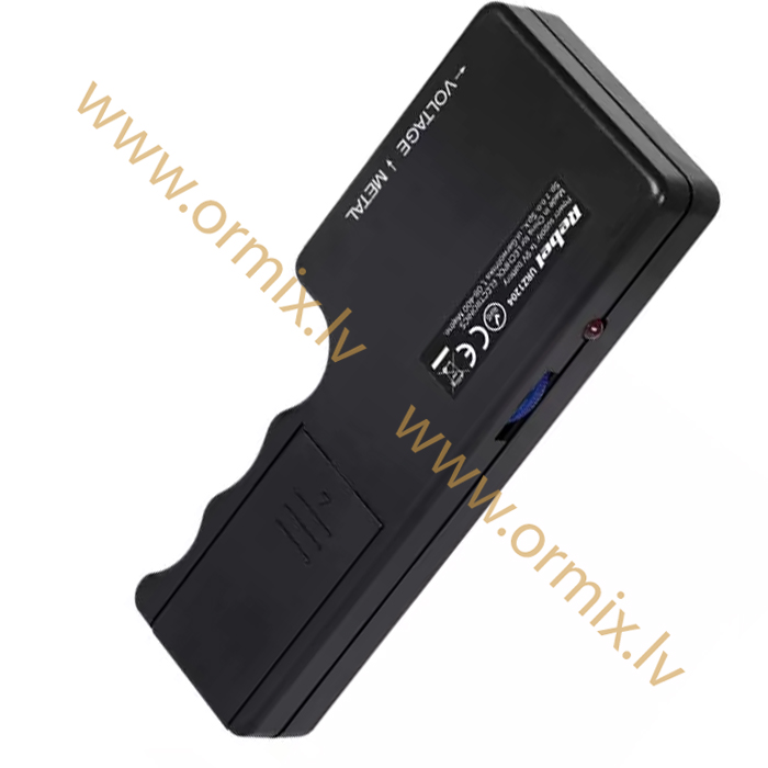 URZ1204