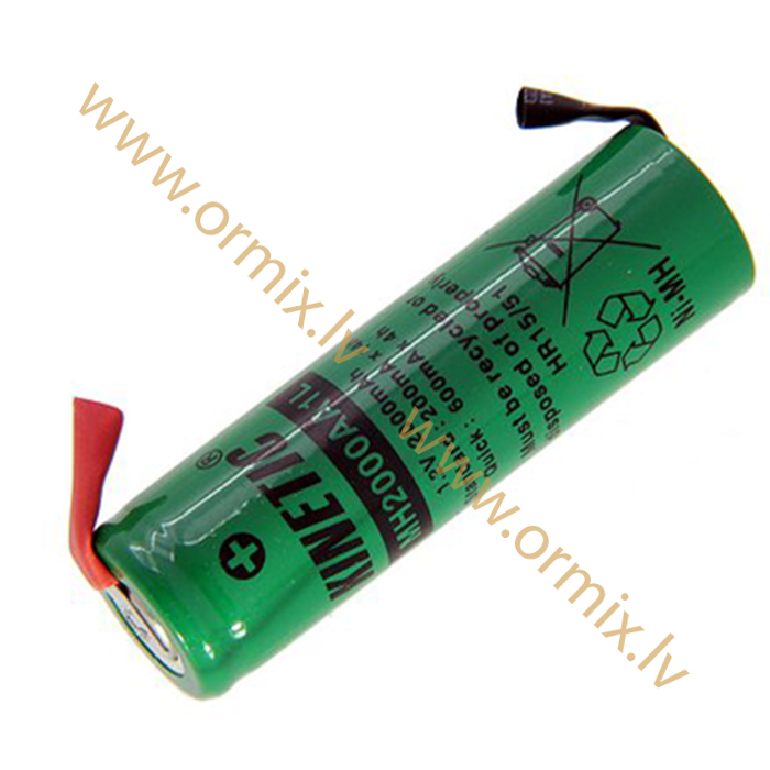 MH2000AA1L