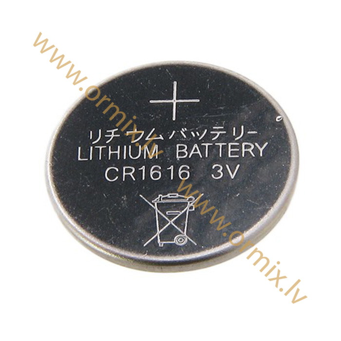 CR1616 Kinetic